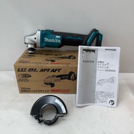  MAKITA マキタ ディスクグラインダー　本体のみ コード式 100mm 18v GA404DZN ブルー