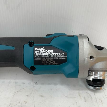  MAKITA マキタ ディスクグラインダー　本体のみ コード式 100mm 18v GA404DZN ブルー