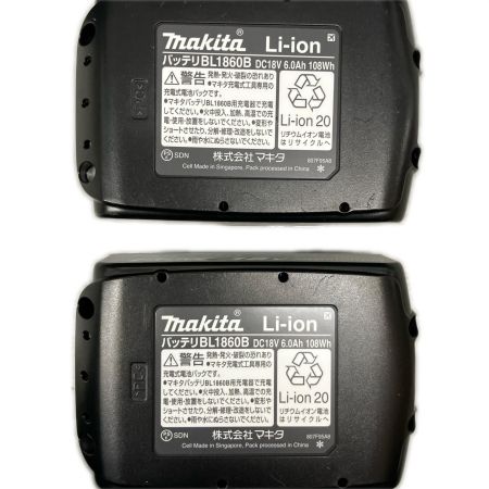  MAKITA マキタ 125mm 充電式マルノコ 18v 充電器 充電池×2 ケースセット HS474DRGX ネイビー