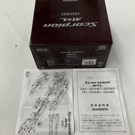  SHIMANO シマノ ベイトリール  スコーピオンMGL 150XG 04035