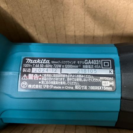 MAKITA マキタ 100mm ディスクグラインダー コード式 本体のみ 2024年製 GA4031
