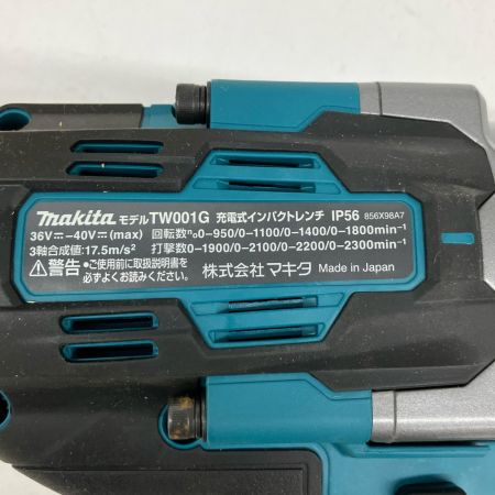 MAKITA マキタ 充電式インパクトレンチ 40v 本体のみ TW001G