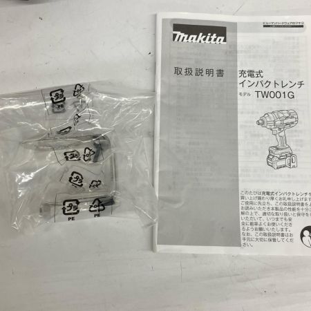 MAKITA マキタ 充電式インパクトレンチ 40v 本体のみ TW001G