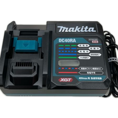  MAKITA マキタ 40VMAX用　急速充電器 DC40RA