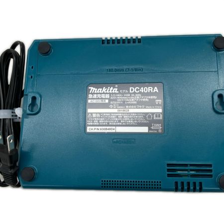  MAKITA マキタ 40VMAX用　急速充電器 DC40RA