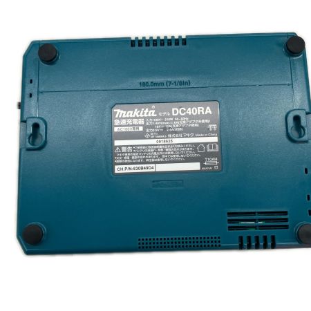  MAKITA マキタ 40V 急速充電器 DC40RA