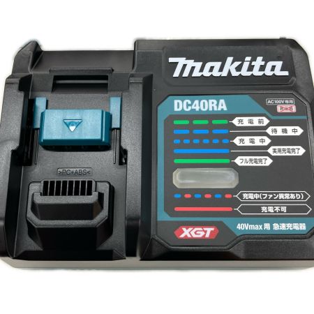  MAKITA マキタ 40VMAX用　急速充電器 DC40RA