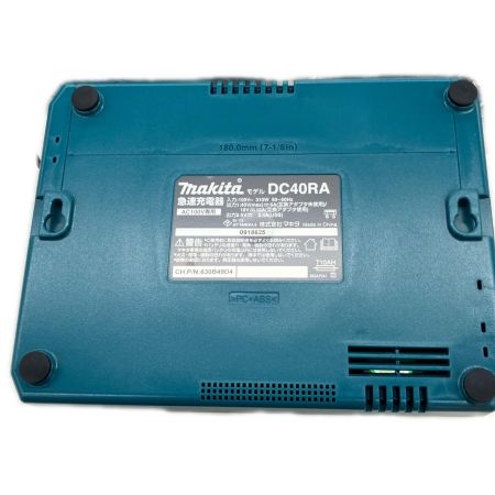  MAKITA マキタ 40VMAX用　急速充電器 DC40RA