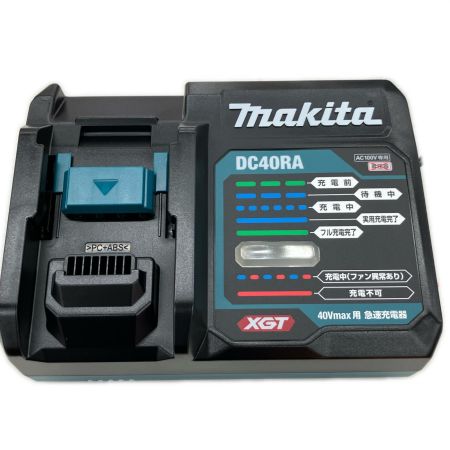  MAKITA マキタ 40VMAX用　急速充電器 DC40RA