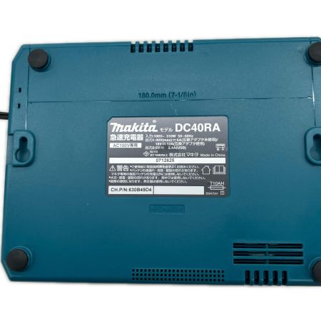  MAKITA マキタ 40VMAX用　急速充電器 DC40RA