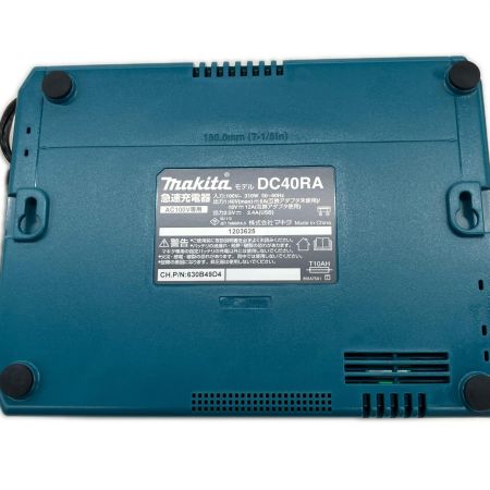 MAKITA マキタ 40VMAX用　急速充電器 DC40RA
