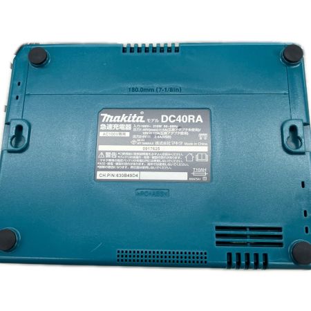  MAKITA マキタ 40V 急速充電器 DC40RA