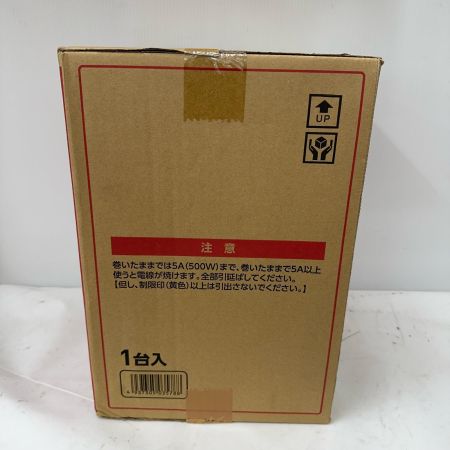  NICHIDO コードリール　単相100v用 防雨・防じん型 長さ30m NPW-EK33