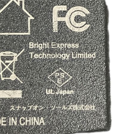  Snap-on スナップオン 1/4ナノアクセスツールキット 専用チャージャー付 コードレスドライバー CTNN2Q3KFJ