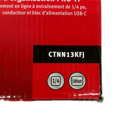  Snap-on スナップオン 1/4ナノアクセスツールキット 専用チャージャー付 コードレスドライバー CTNN2Q3KFJ