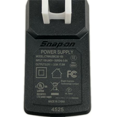  Snap-on スナップオン ナノアクセスツールキット 電動ドライバーセット 1/4 CTNN2Q3KFJ