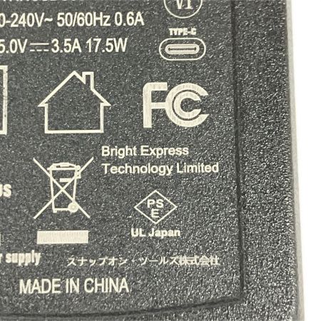  Snap-on スナップオン ナノアクセスツールキット 電動ドライバーセット 1/4 CTNN2Q3KFJ