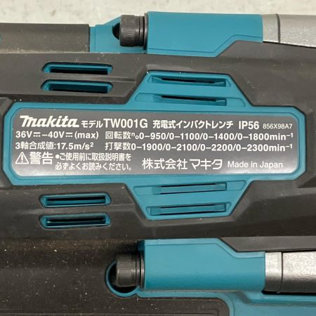  MAKITA マキタ インパクトレンチ コードレス式 40v　 TW001G ブルー