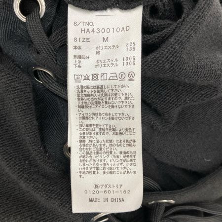  HARE ハレ ×Ado コラボ サイドレースアップローズシシュウスウェット HA430010AD ブラック