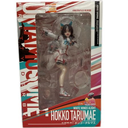  ファットカンパニー フィギュア 白い翼は舞い戻りて ホッコータルマエ ウマ娘 プリティーダービー