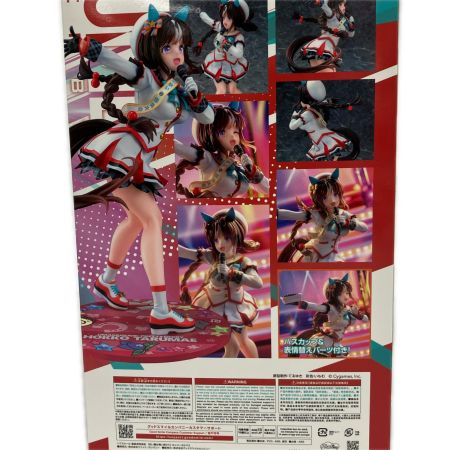  ファットカンパニー フィギュア 白い翼は舞い戻りて ホッコータルマエ ウマ娘 プリティーダービー