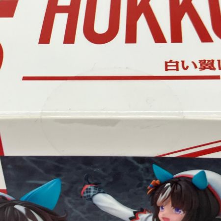  ファットカンパニー フィギュア 白い翼は舞い戻りて ホッコータルマエ ウマ娘 プリティーダービー