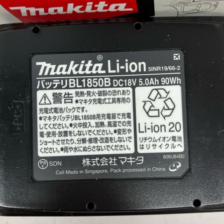 MAKITA マキタ リチウムイオンバッテリー 18v 5個セット BL1850B