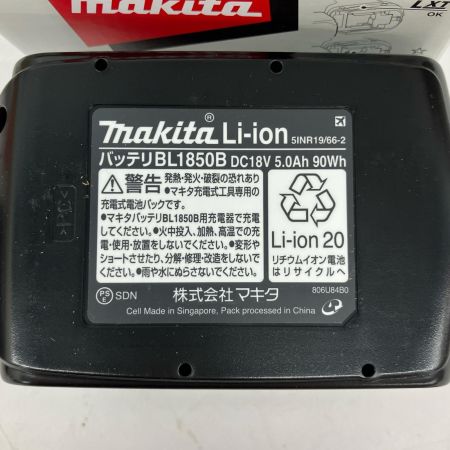 MAKITA マキタ リチウムイオンバッテリー 18v 5個セット BL1850B