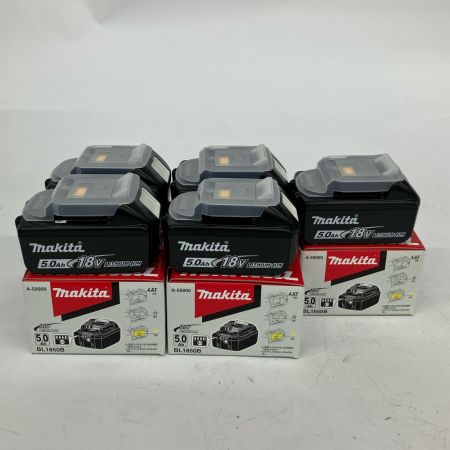 MAKITA マキタ リチウムイオンバッテリー 18v 5個セット BL1850B