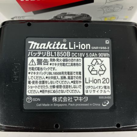 MAKITA マキタ リチウムイオンバッテリー 18v 5個セット BL1850B