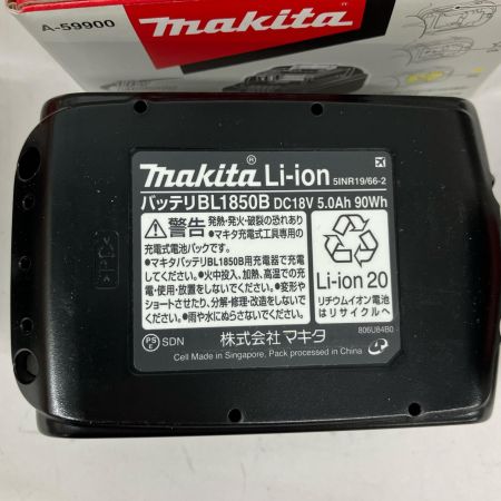 MAKITA マキタ リチウムイオンバッテリー 18v 5個セット BL1850B
