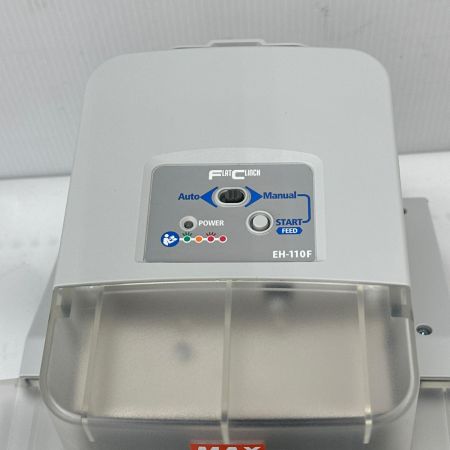  MAX マックス 付属品完備 110枚綴じ12mm 電子ホッチキス EH-110F