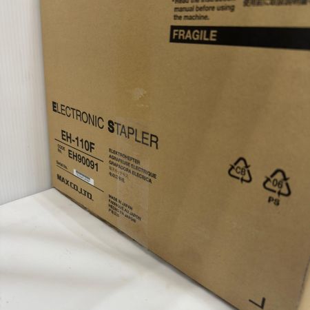  MAX マックス 付属品完備 110枚綴じ12mm 電子ホッチキス EH-110F