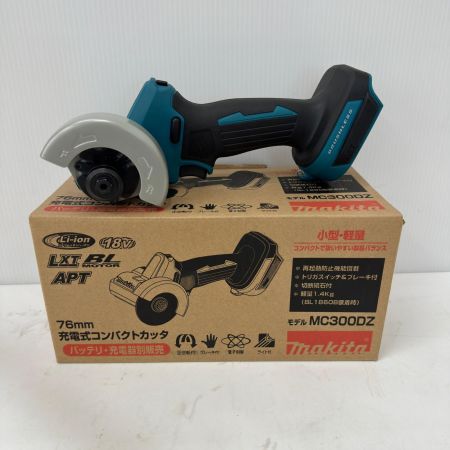  MAKITA マキタ 76ｍｍ充電式コンパクトカッター MC300DZ グリーン 18v 本体のみ