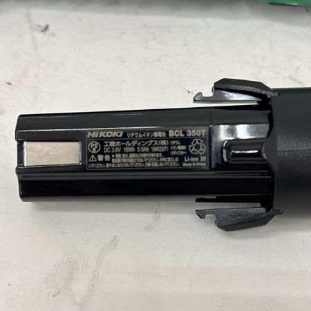  HiKOKI ハイコーキ ペンインパクトドライバ 充電器・充電池2個付 コードレス式 3.6v 5.0Ah WH3DA グリーン
