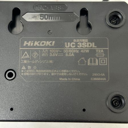  HiKOKI ハイコーキ ペンインパクトドライバ 充電器・充電池2個付 コードレス式 3.6v 5.0Ah WH3DA グリーン