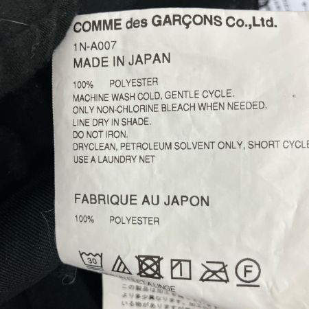  BLACK COMME des GARCONS AD2024 ダメージ加工 背面プリーツワンピース S ブラック