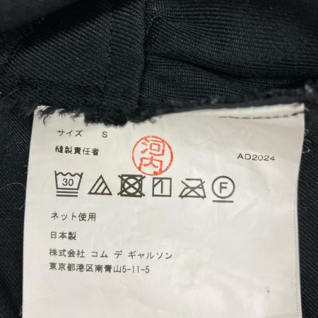  BLACK COMME des GARCONS AD2024 ダメージ加工 背面プリーツワンピース S ブラック