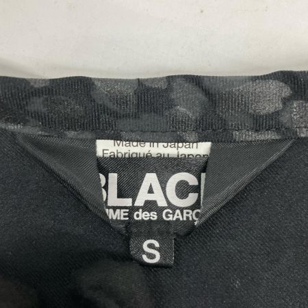  BLACK COMME des GARCONS AD2020 レオパード柄 変形ワンピース S ブラック