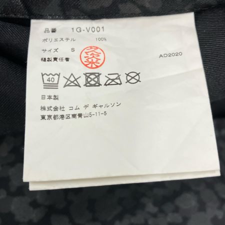  BLACK COMME des GARCONS AD2020 レオパード柄 変形ワンピース S ブラック