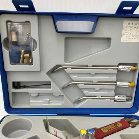  ユテクジャパン 粉末式溶射装置 SuperJet -S- EutAlloy