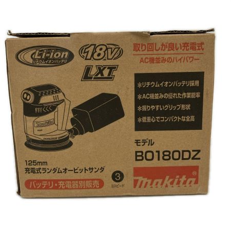  MAKITA マキタ 125mm 充電式ランダムオービットサンダ 18v 本体のみ BO180DZ