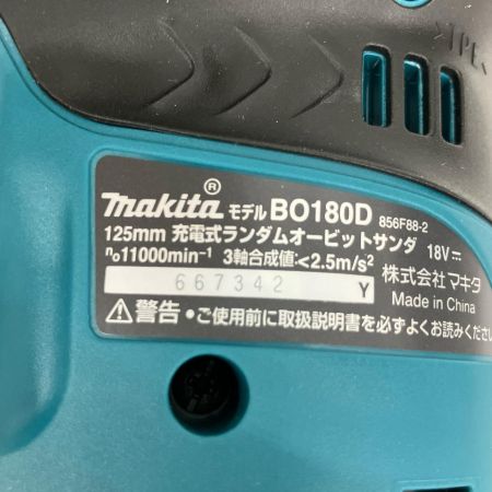  MAKITA マキタ 125mm 充電式ランダムオービットサンダ 18v 本体のみ BO180DZ