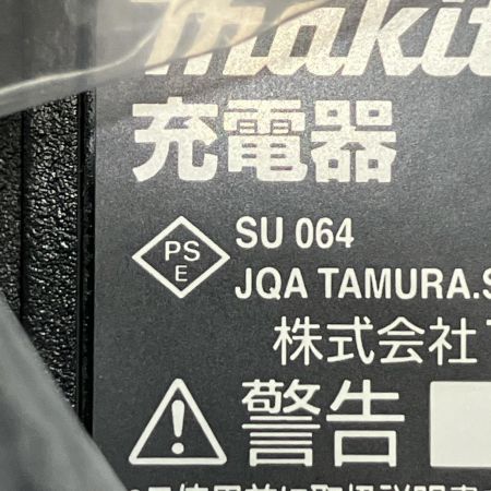 MAKITA マキタ 急速充電器 7.2v-18v 本体のみ DC18RC