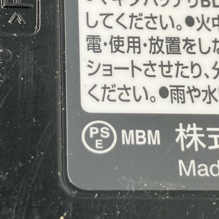  MAKITA マキタ バッテリー 18v 6.0Ah BL1860B
