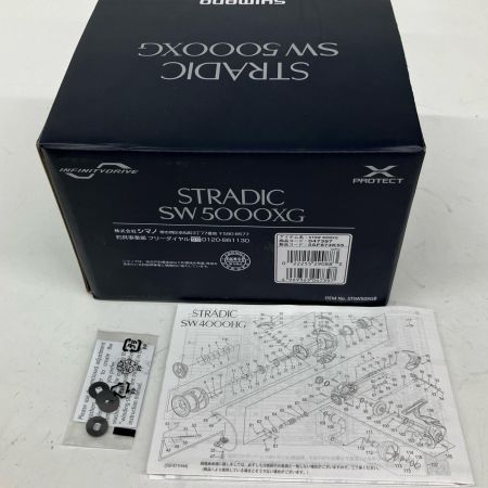 SHIMANO シマノ スピニングリール 24ストラディックSW 5000XG  047397