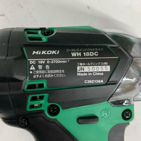 HiKOKI ハイコーキ インパクトドライバ 本体のみ コードレス式 18v WH 18DC NN