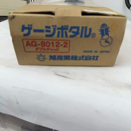  旭産業 エアゲージ 乗用車・バン・トラック・バス用 外箱,チャック2本付 常圧 AG-8012-2