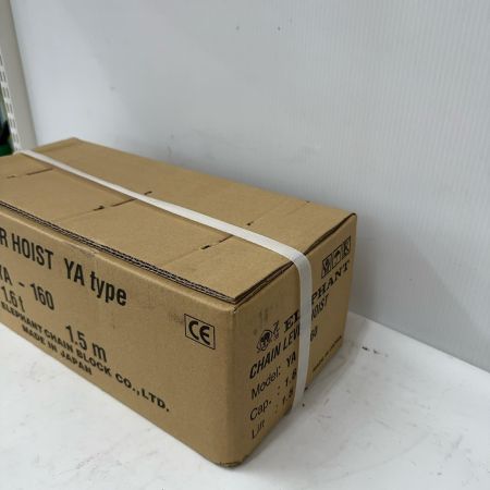  ZOJIRUSHI CORPORATION 象印 レバーブロック  1.6t YA-160