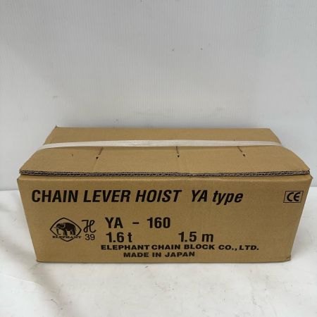  ZOJIRUSHI CORPORATION 象印 レバーブロック 1.6t YA-160